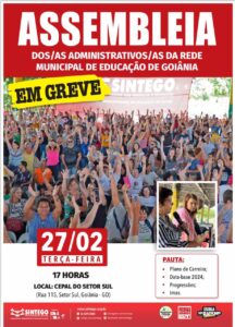 SINTEGO convoca Administrativos/as da Educação de Goiânia para Assembleia