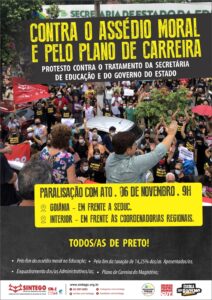 Na próxima quarta-feira, 6 de novembro o nosso compromisso já está marcado.